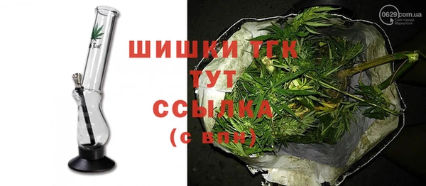 apvp Белокуриха
