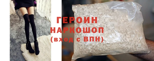 apvp Белокуриха