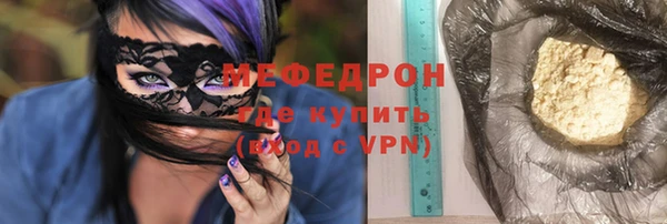 apvp Белокуриха