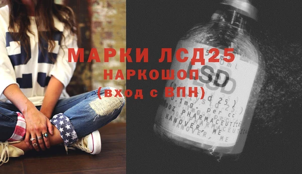 apvp Белокуриха