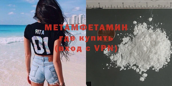 apvp Белокуриха