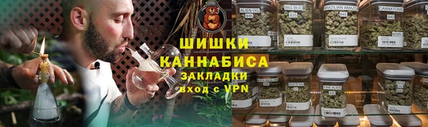 apvp Белокуриха
