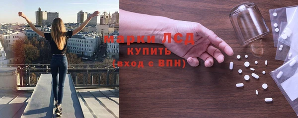 apvp Белокуриха