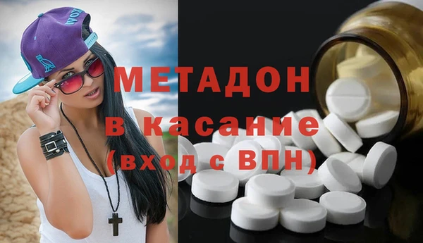 apvp Белокуриха